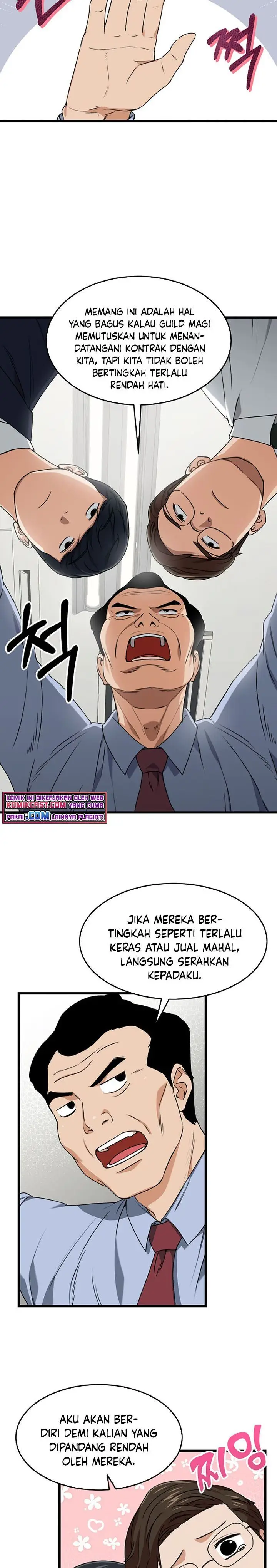 image-komik-my-dad-is-too-strong-chapter-57-29/35