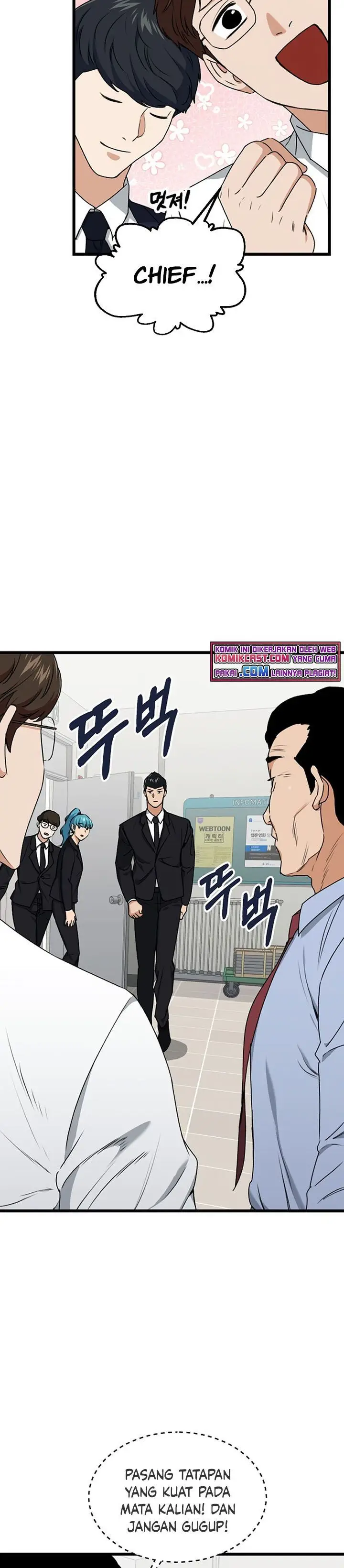 image-komik-my-dad-is-too-strong-chapter-57-30/35