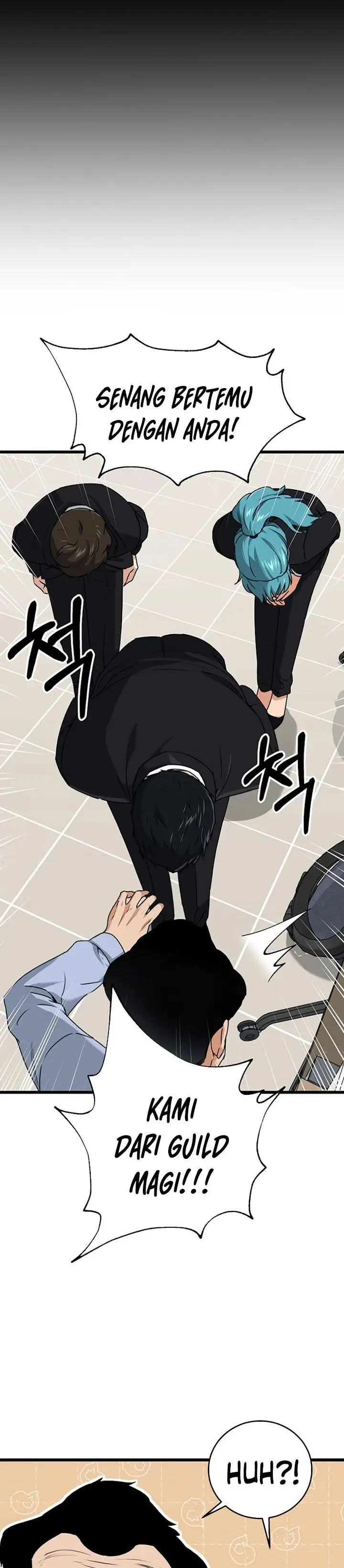 image-komik-my-dad-is-too-strong-chapter-57-33/35