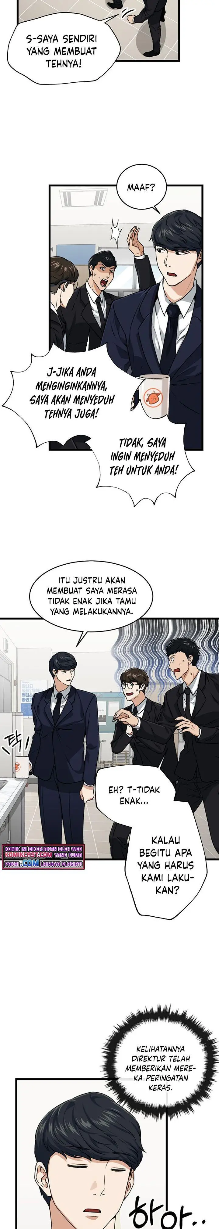 image-komik-my-dad-is-too-strong-chapter-58-5/31