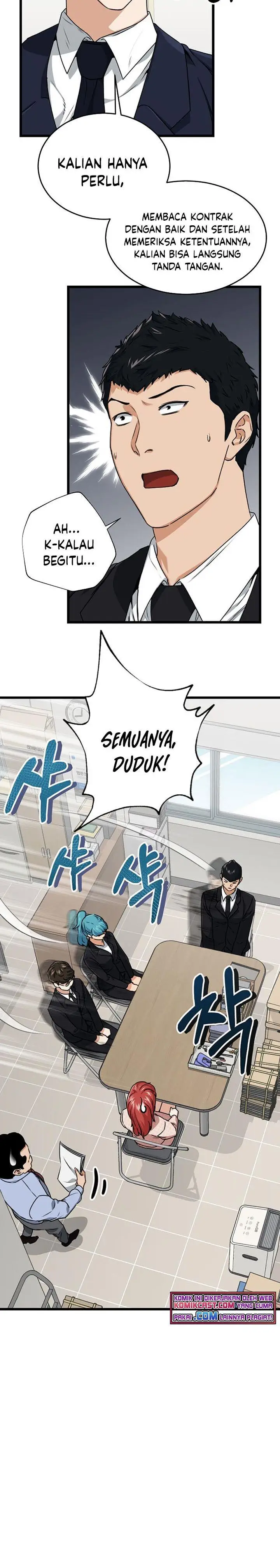 image-komik-my-dad-is-too-strong-chapter-58-6/31