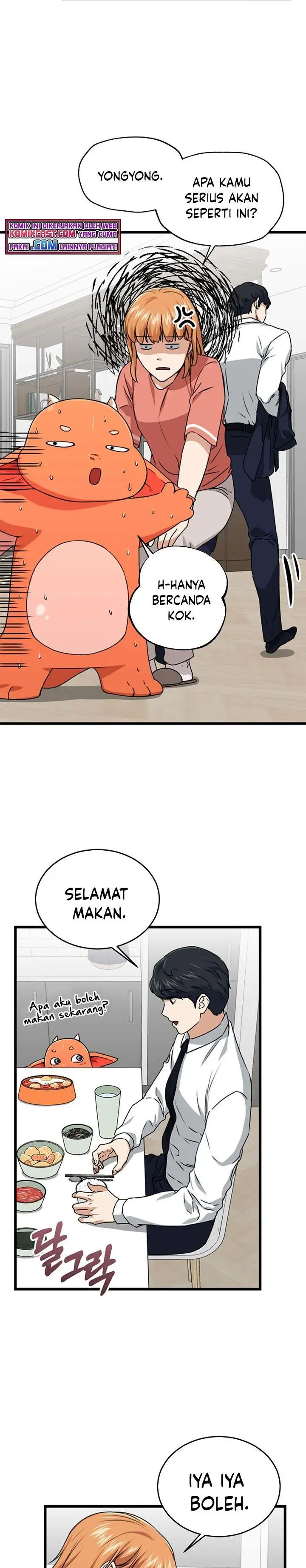 image-komik-my-dad-is-too-strong-chapter-58-10/31