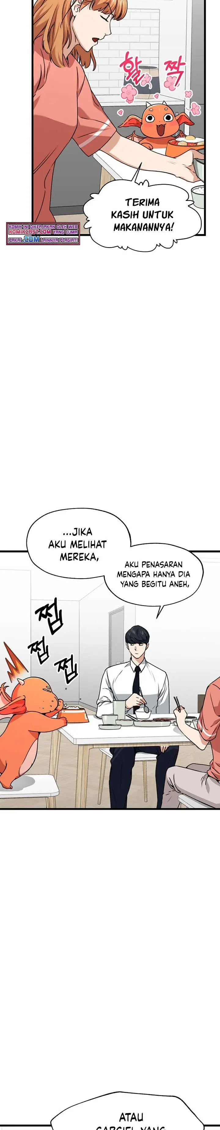 image-komik-my-dad-is-too-strong-chapter-58-11/31