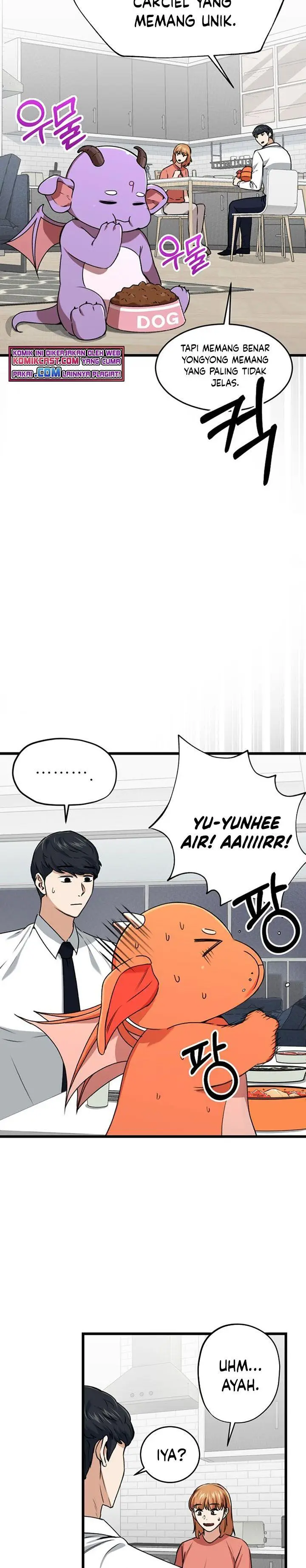 image-komik-my-dad-is-too-strong-chapter-58-12/31