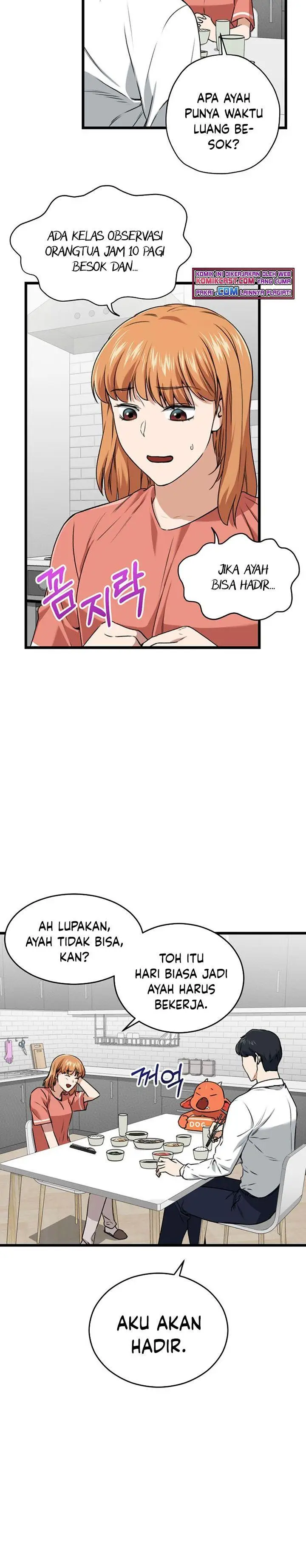 image-komik-my-dad-is-too-strong-chapter-58-13/31