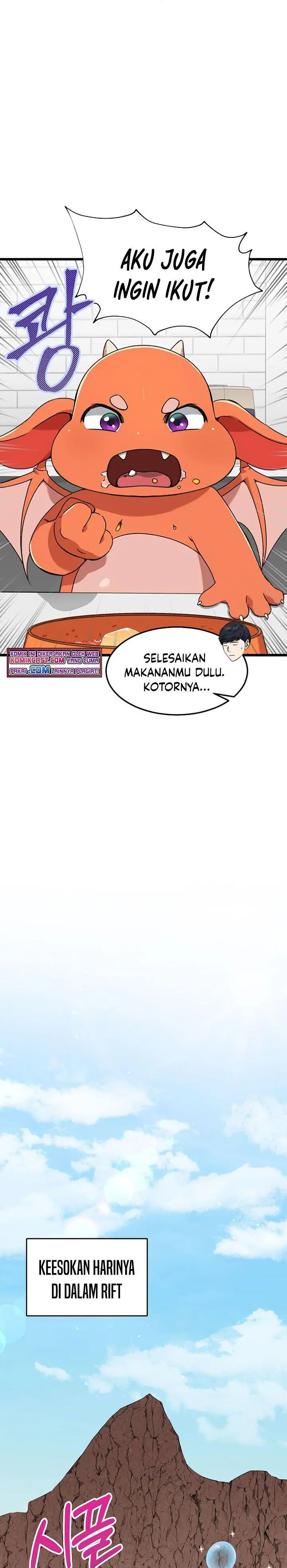 image-komik-my-dad-is-too-strong-chapter-58-15/31
