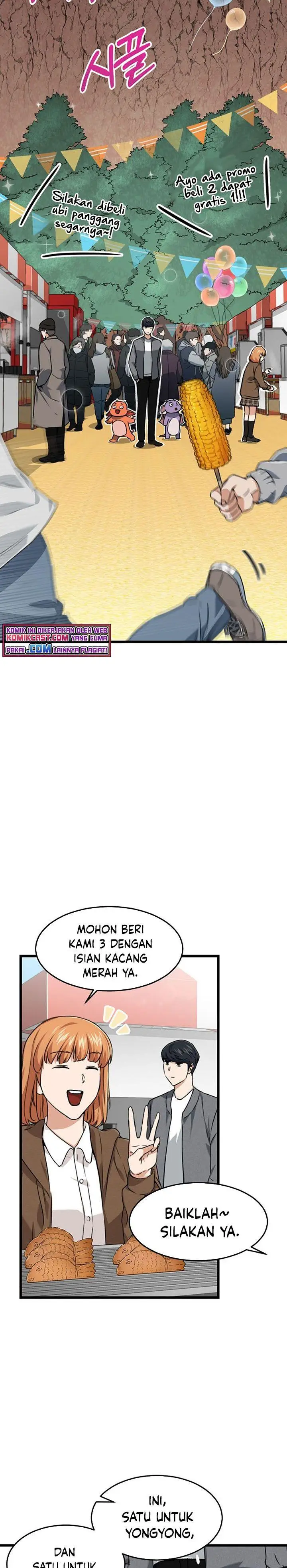 image-komik-my-dad-is-too-strong-chapter-58-16/31