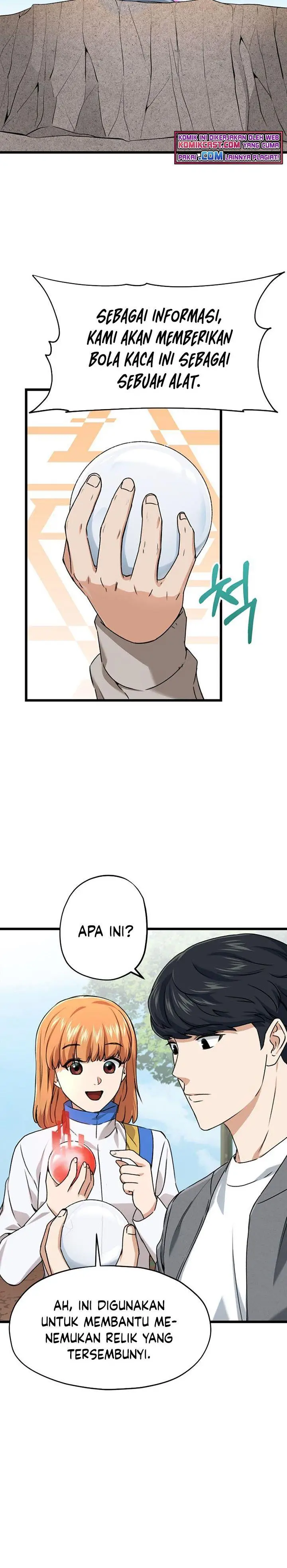 image-komik-my-dad-is-too-strong-chapter-58-20/31