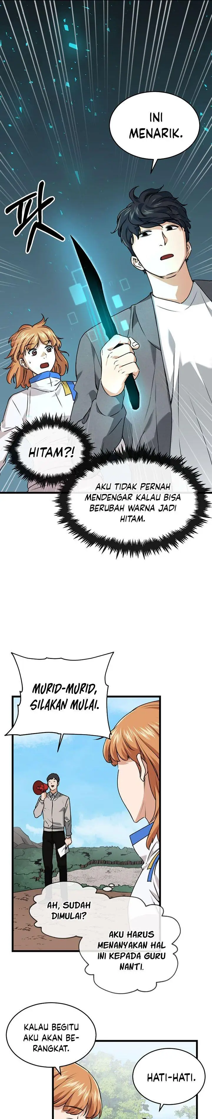 image-komik-my-dad-is-too-strong-chapter-58-22/31