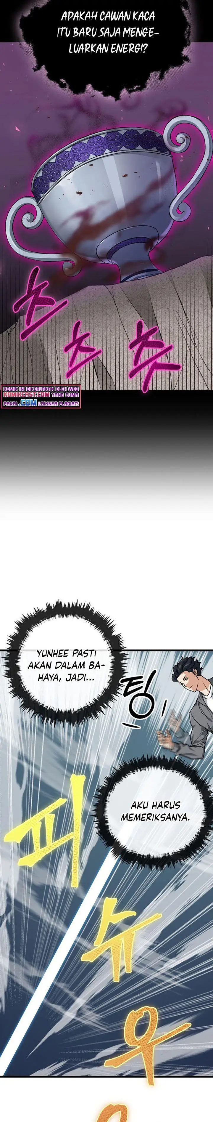 image-komik-my-dad-is-too-strong-chapter-58-24/31