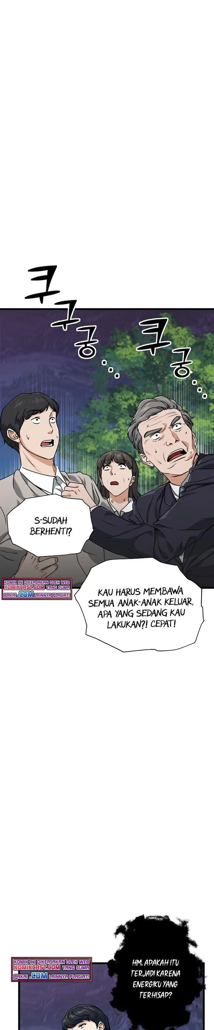 image-komik-my-dad-is-too-strong-chapter-58-27/31
