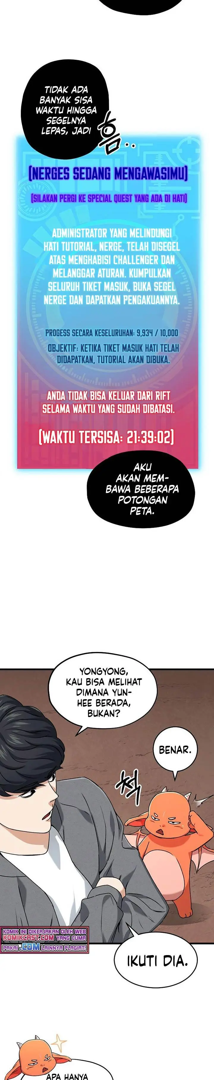 image-komik-my-dad-is-too-strong-chapter-59-2/27