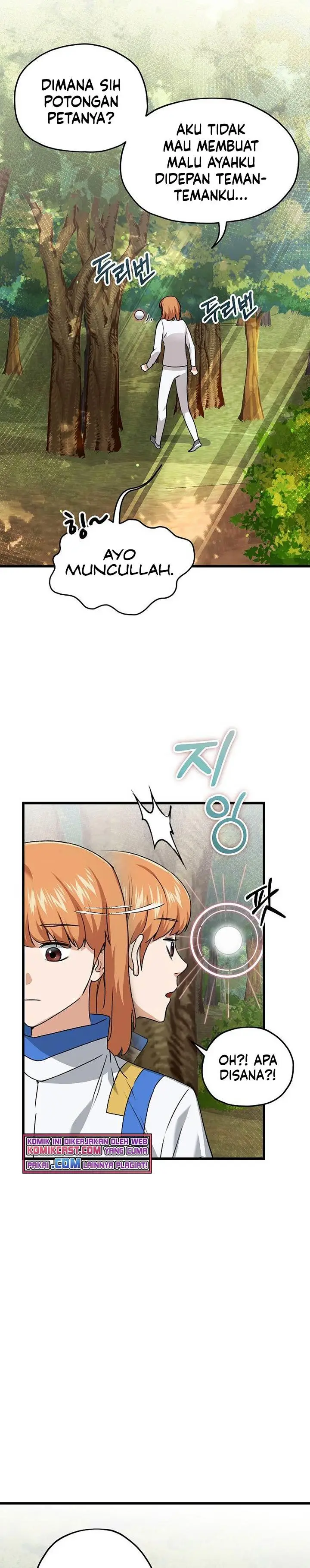 image-komik-my-dad-is-too-strong-chapter-59-5/27