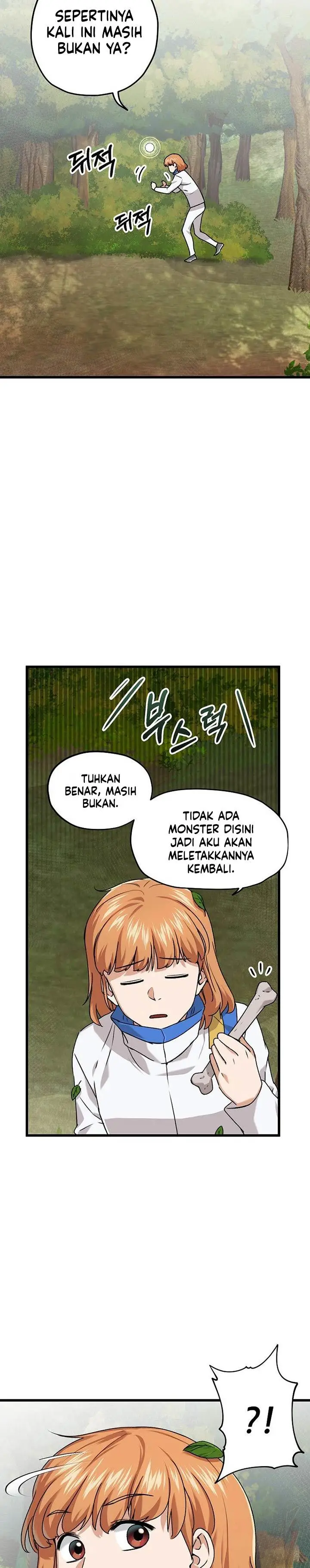 image-komik-my-dad-is-too-strong-chapter-59-6/27