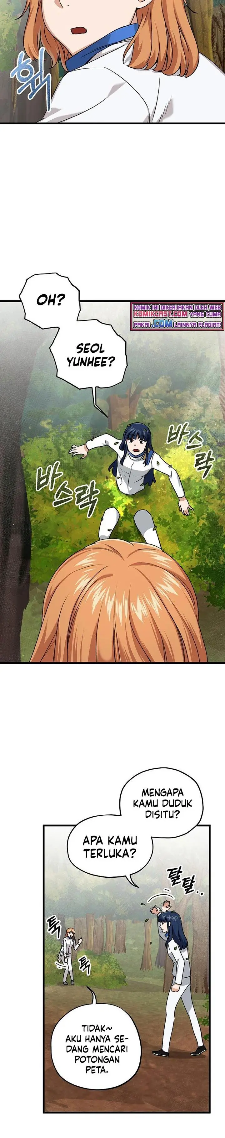 image-komik-my-dad-is-too-strong-chapter-59-7/27