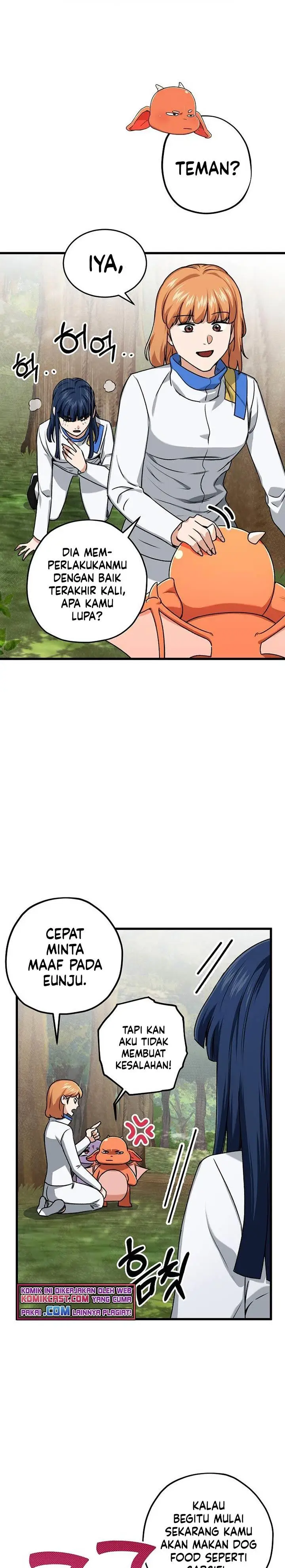 image-komik-my-dad-is-too-strong-chapter-59-15/27