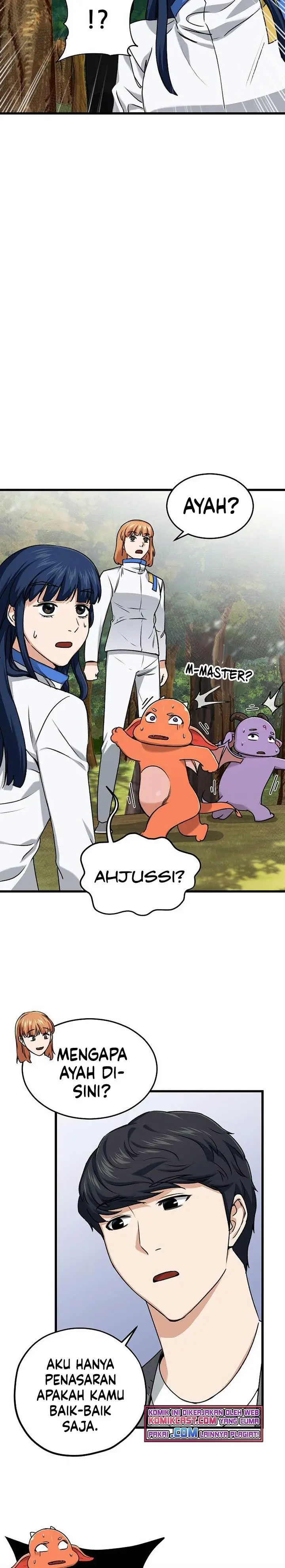 image-komik-my-dad-is-too-strong-chapter-59-18/27