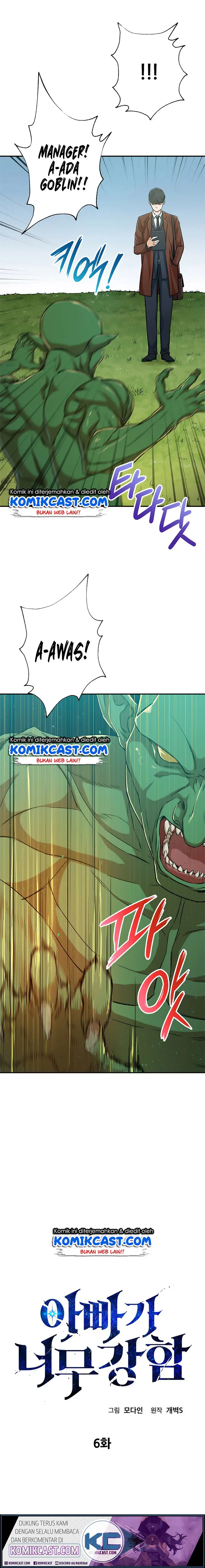image-komik-my-dad-is-too-strong-chapter-6-1/18