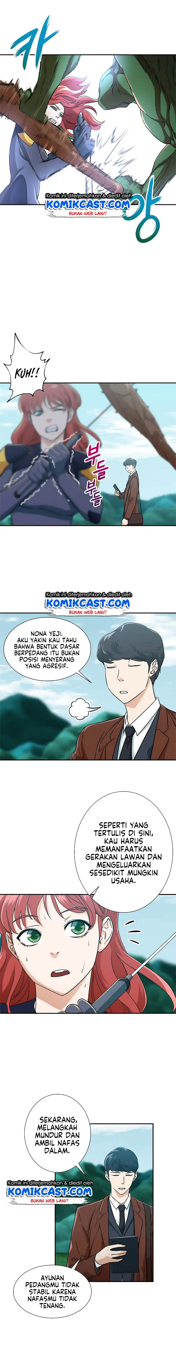 image-komik-my-dad-is-too-strong-chapter-6-7/18
