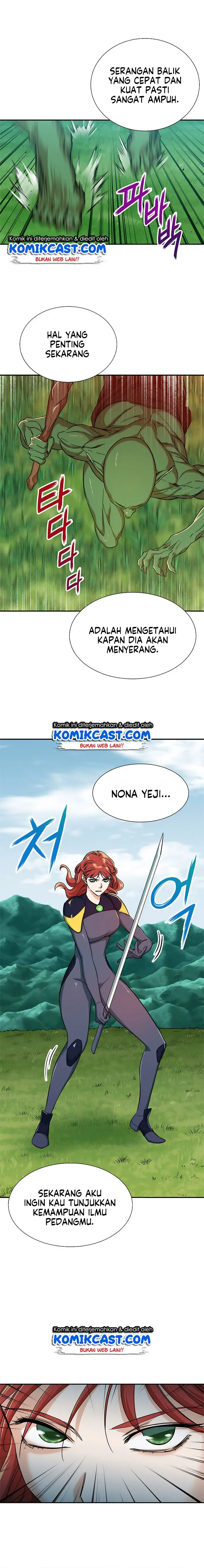 image-komik-my-dad-is-too-strong-chapter-6-9/18