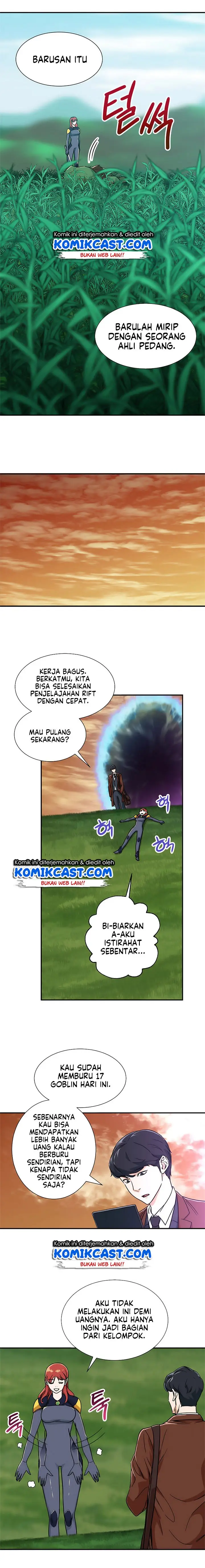 image-komik-my-dad-is-too-strong-chapter-6-12/18