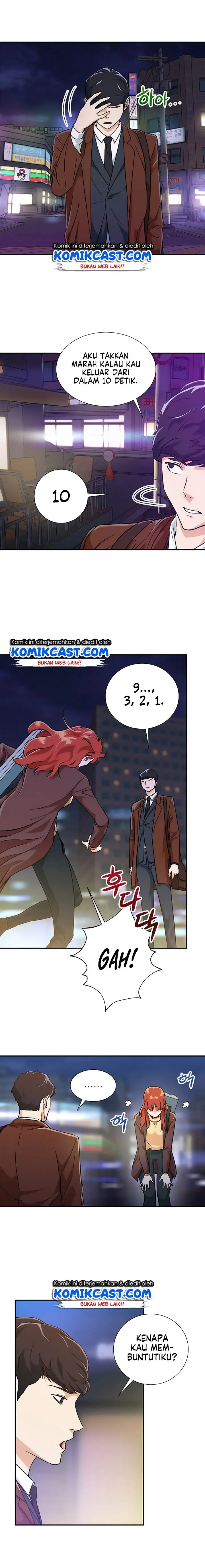 image-komik-my-dad-is-too-strong-chapter-6-15/18