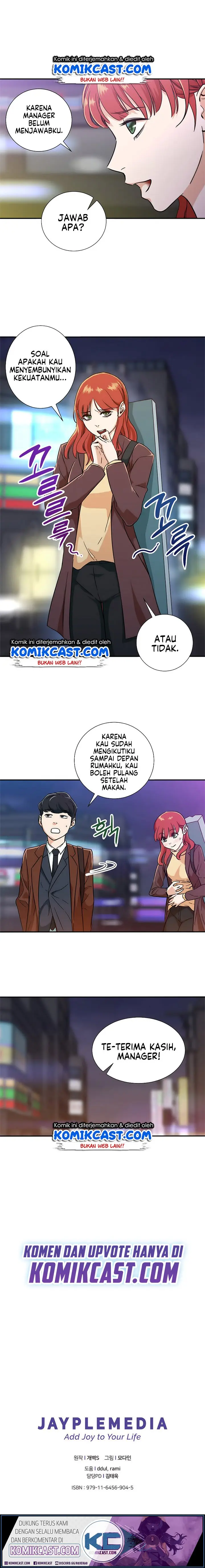 image-komik-my-dad-is-too-strong-chapter-6-16/18