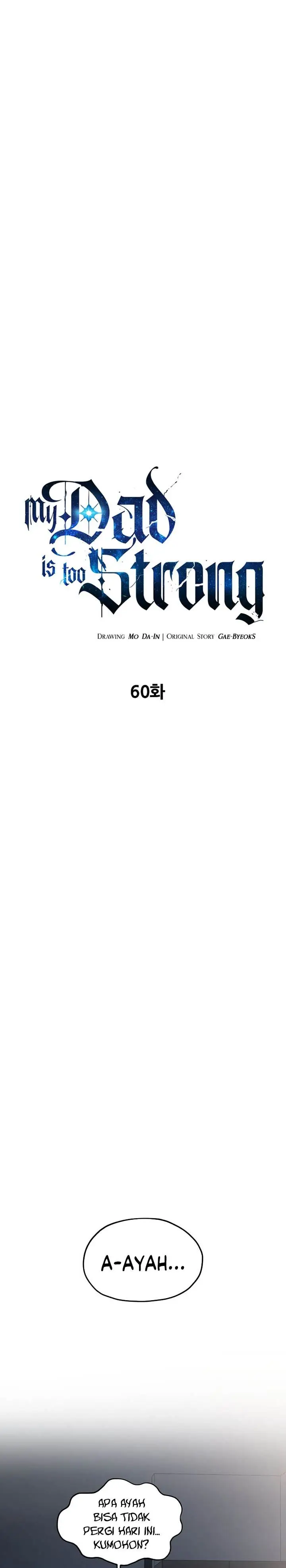 image-komik-my-dad-is-too-strong-chapter-60-0/35