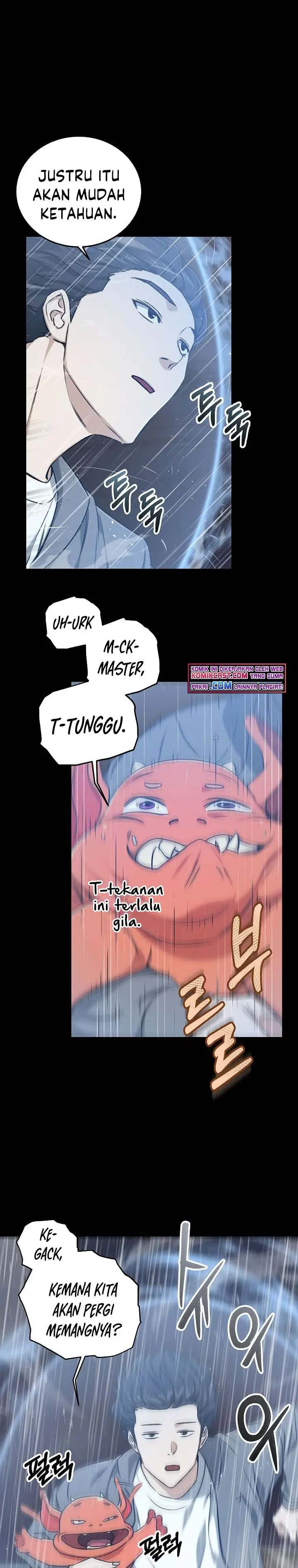 image-komik-my-dad-is-too-strong-chapter-60-10/35