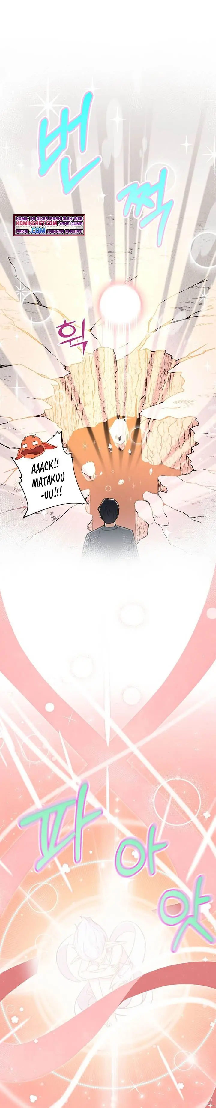 image-komik-my-dad-is-too-strong-chapter-60-15/35