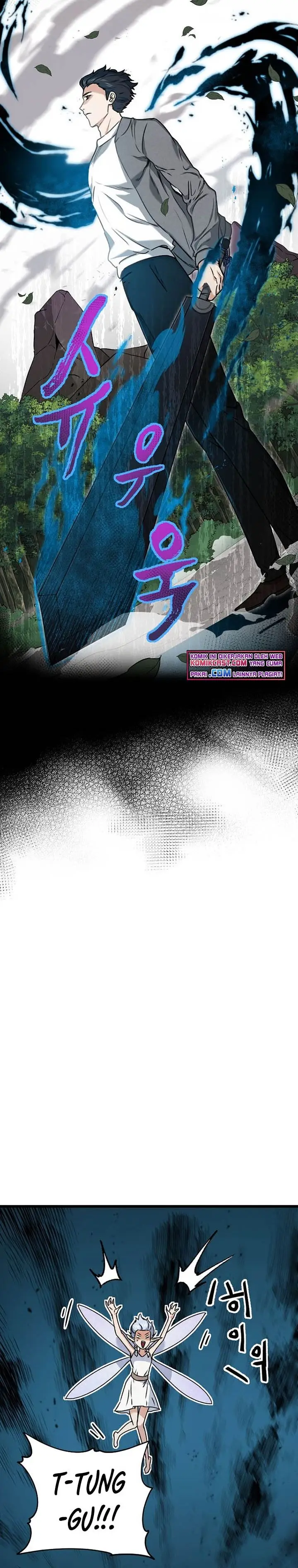 image-komik-my-dad-is-too-strong-chapter-60-22/35