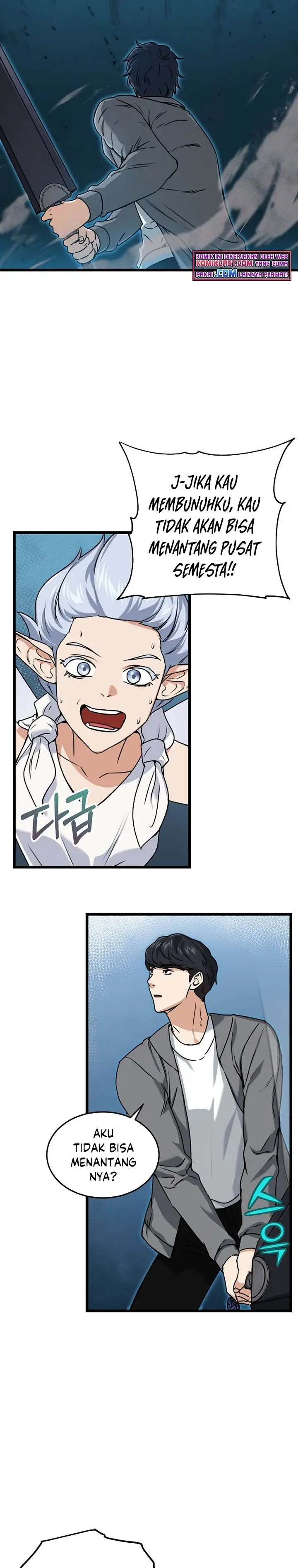 image-komik-my-dad-is-too-strong-chapter-60-23/35