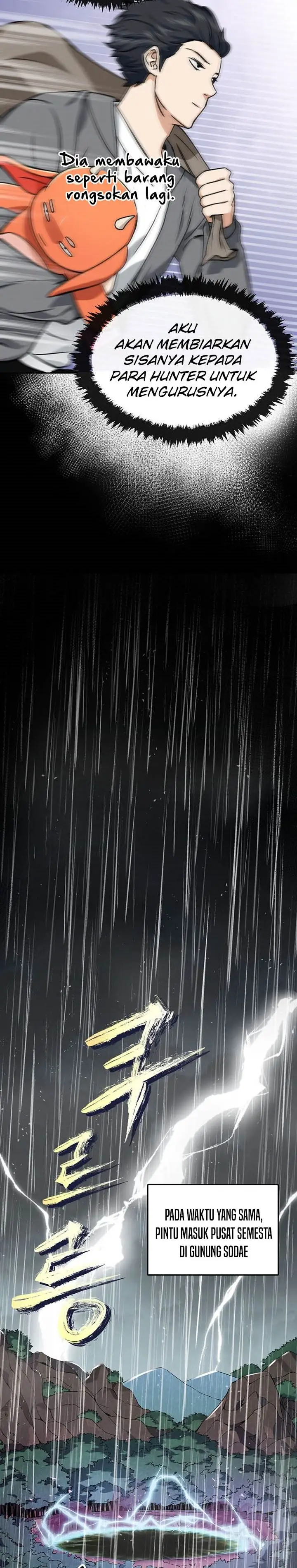 image-komik-my-dad-is-too-strong-chapter-60-28/35