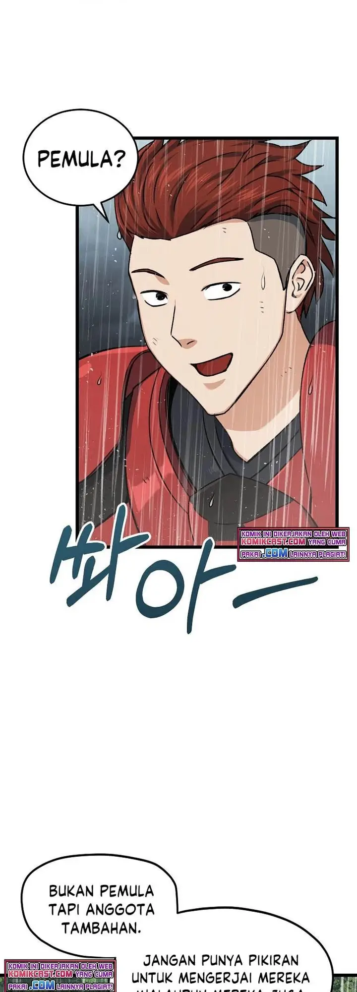 image-komik-my-dad-is-too-strong-chapter-60-30/35