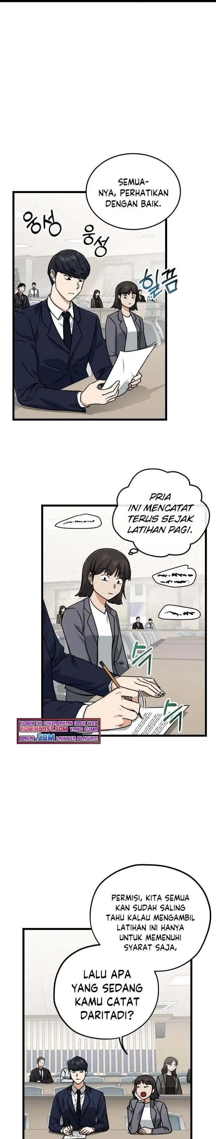 image-komik-my-dad-is-too-strong-chapter-61-11/36