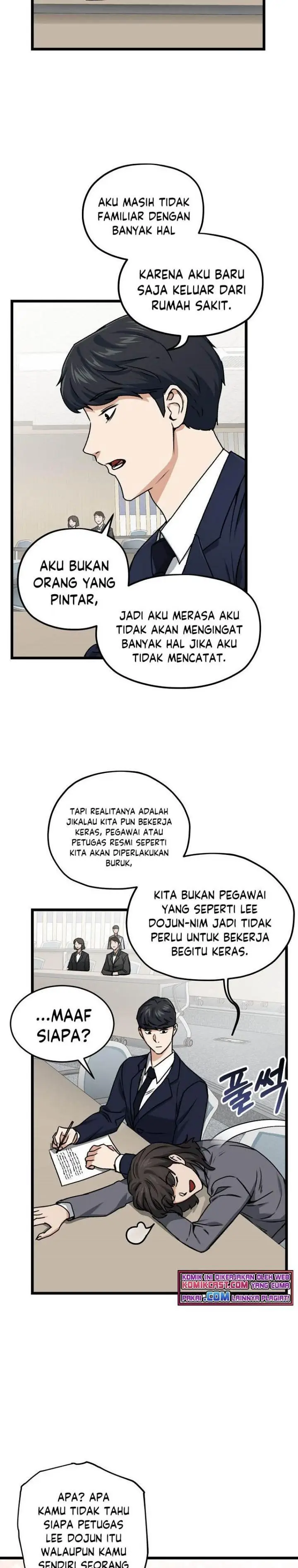 image-komik-my-dad-is-too-strong-chapter-61-12/36
