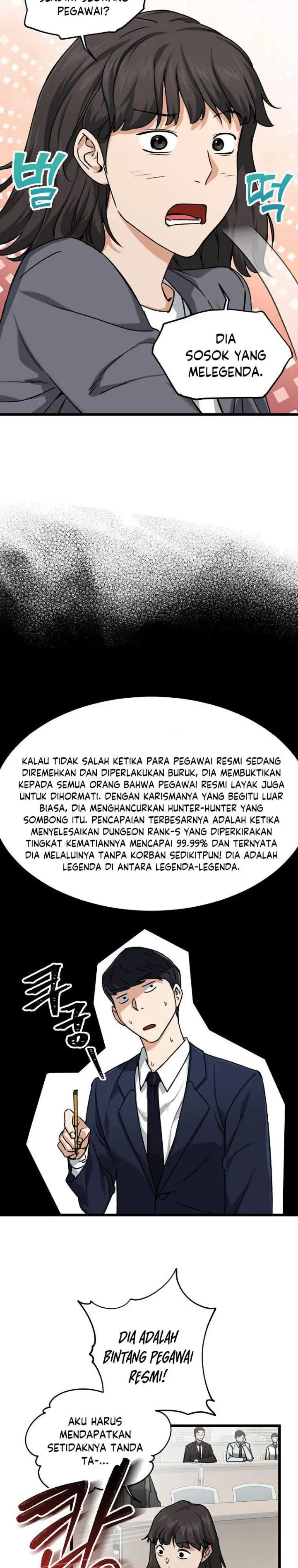 image-komik-my-dad-is-too-strong-chapter-61-13/36