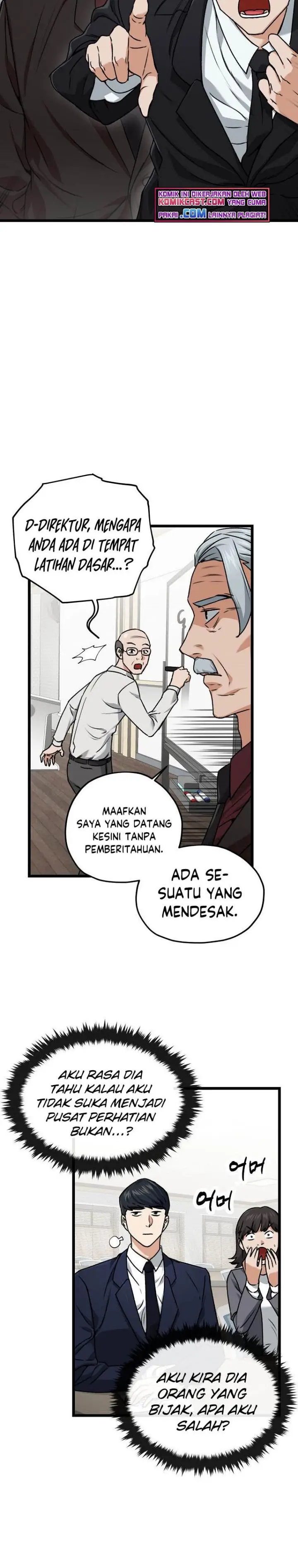 image-komik-my-dad-is-too-strong-chapter-61-15/36