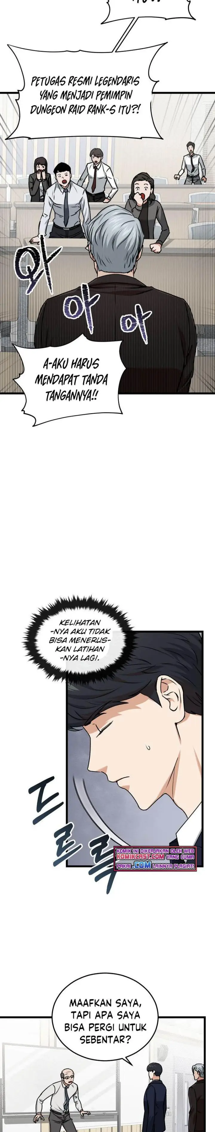 image-komik-my-dad-is-too-strong-chapter-61-17/36