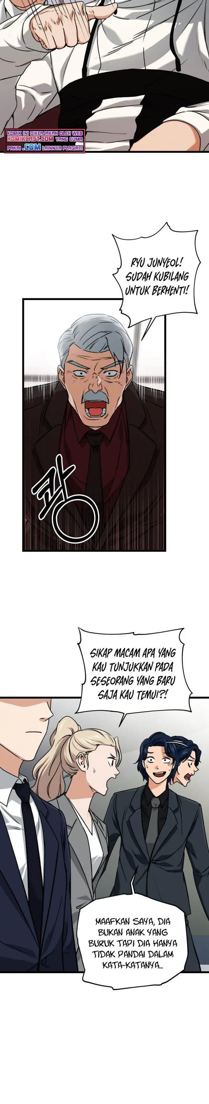 image-komik-my-dad-is-too-strong-chapter-61-26/36