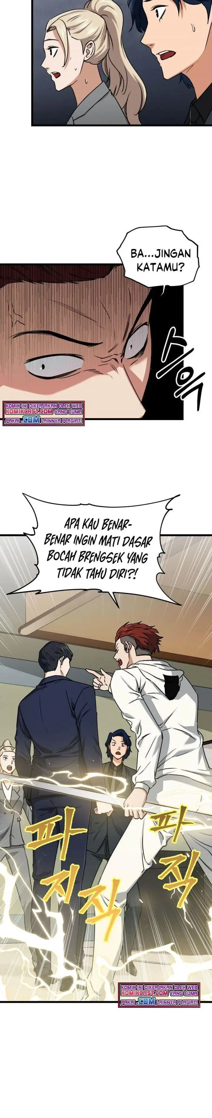 image-komik-my-dad-is-too-strong-chapter-61-34/36