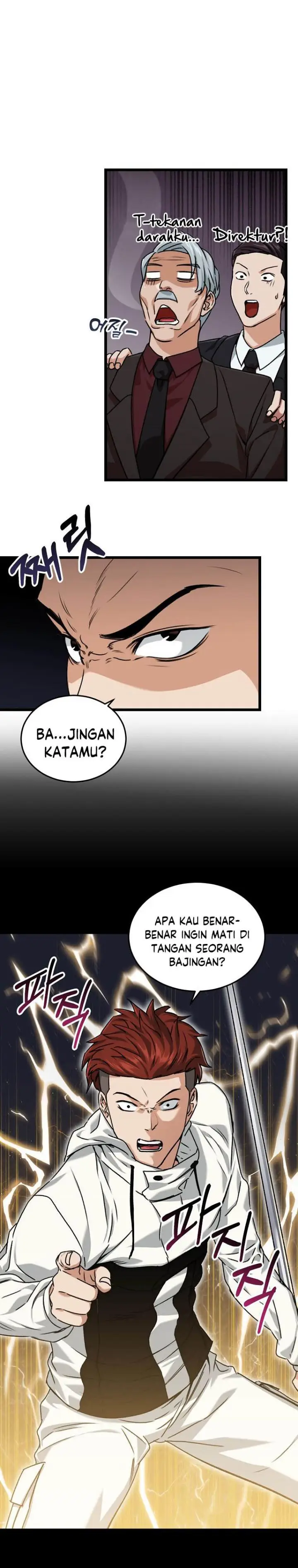 image-komik-my-dad-is-too-strong-chapter-62-1/34