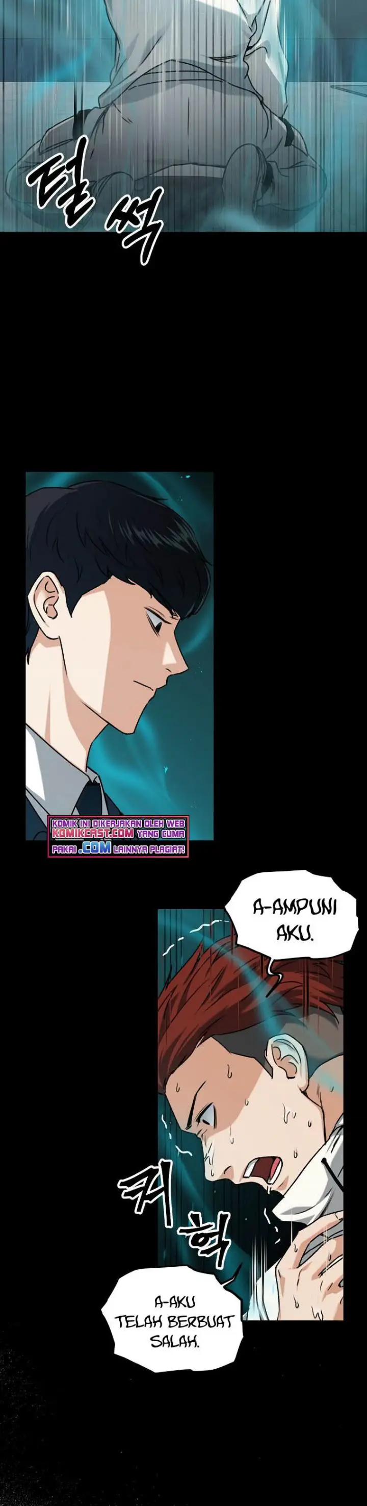 image-komik-my-dad-is-too-strong-chapter-62-4/34