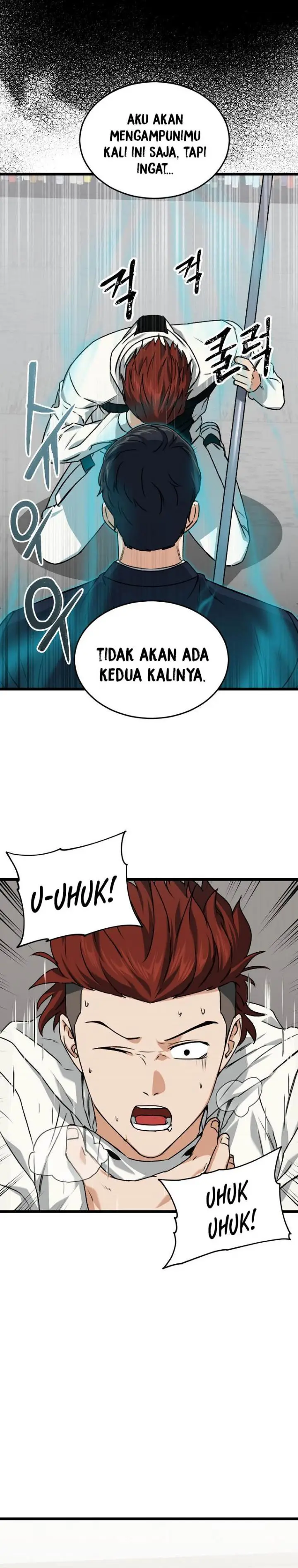 image-komik-my-dad-is-too-strong-chapter-62-5/34