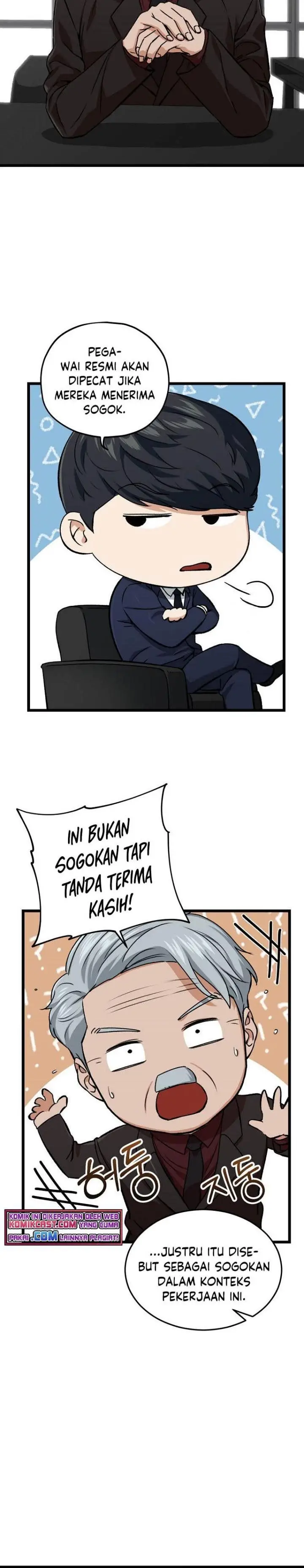 image-komik-my-dad-is-too-strong-chapter-62-9/34