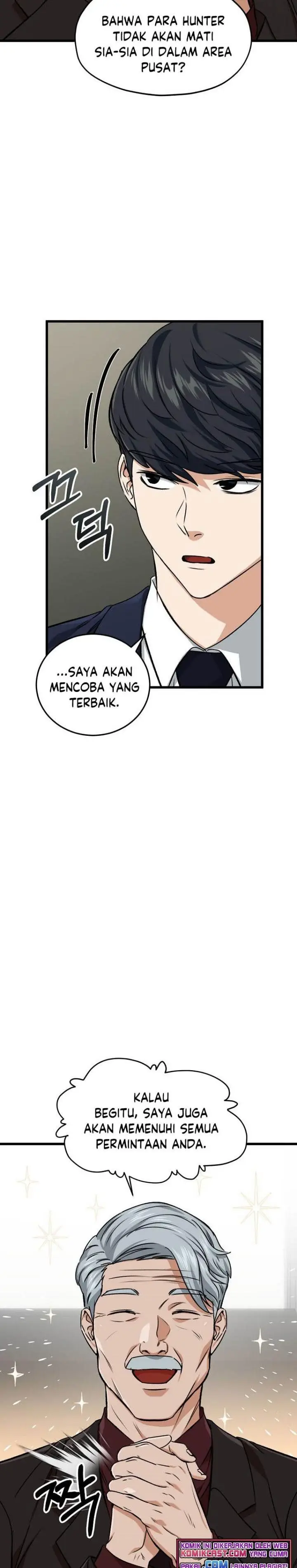 image-komik-my-dad-is-too-strong-chapter-62-14/34