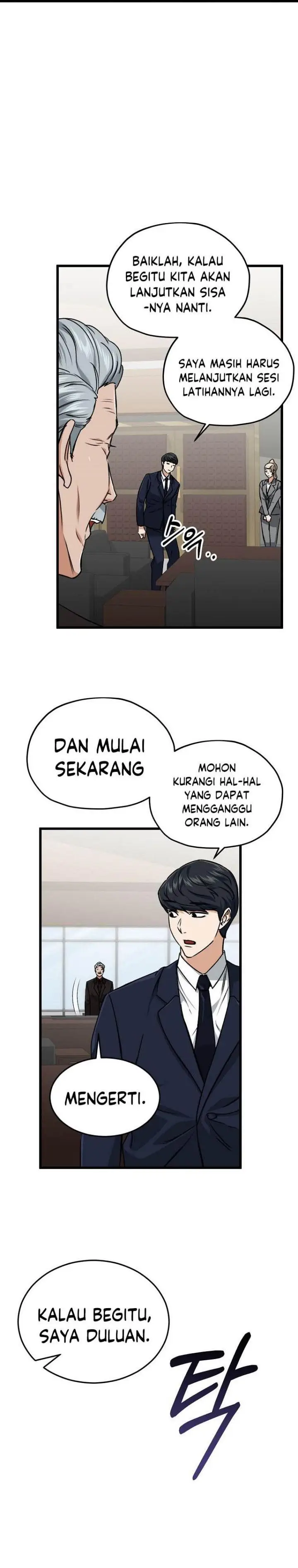image-komik-my-dad-is-too-strong-chapter-62-16/34