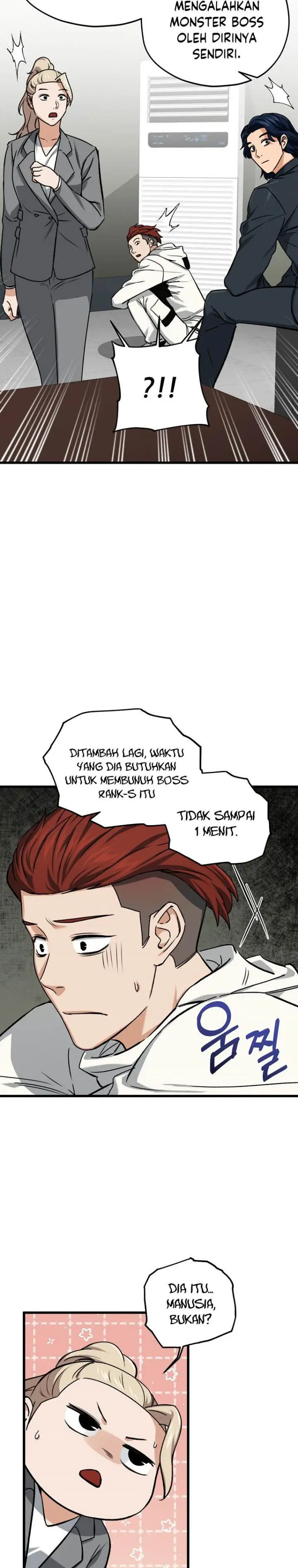 image-komik-my-dad-is-too-strong-chapter-62-18/34