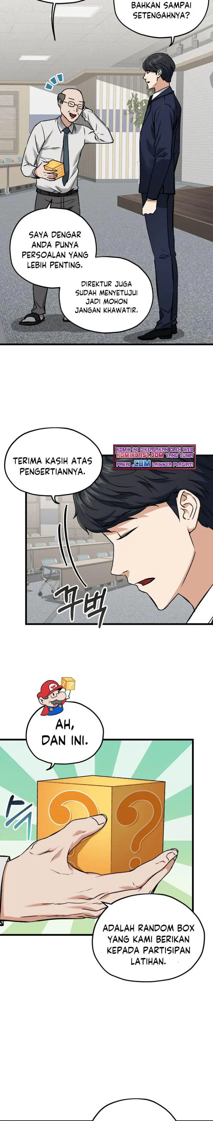 image-komik-my-dad-is-too-strong-chapter-62-23/34
