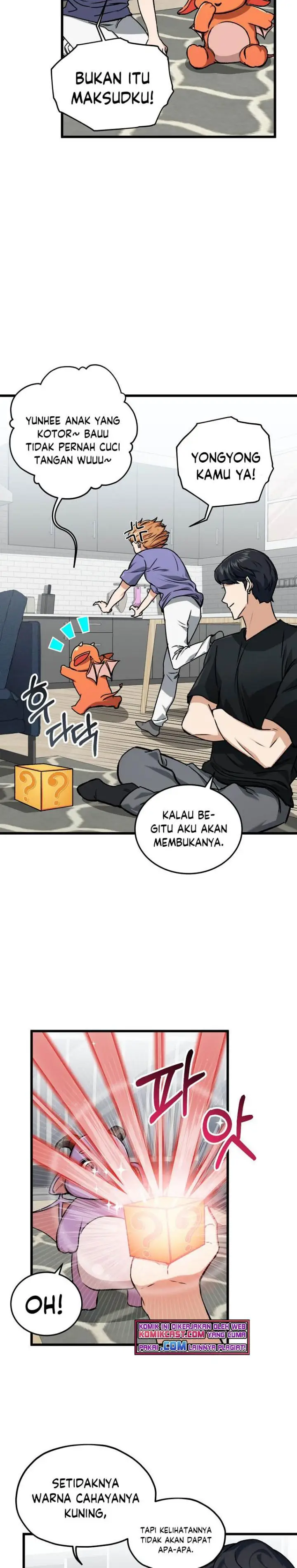 image-komik-my-dad-is-too-strong-chapter-62-29/34